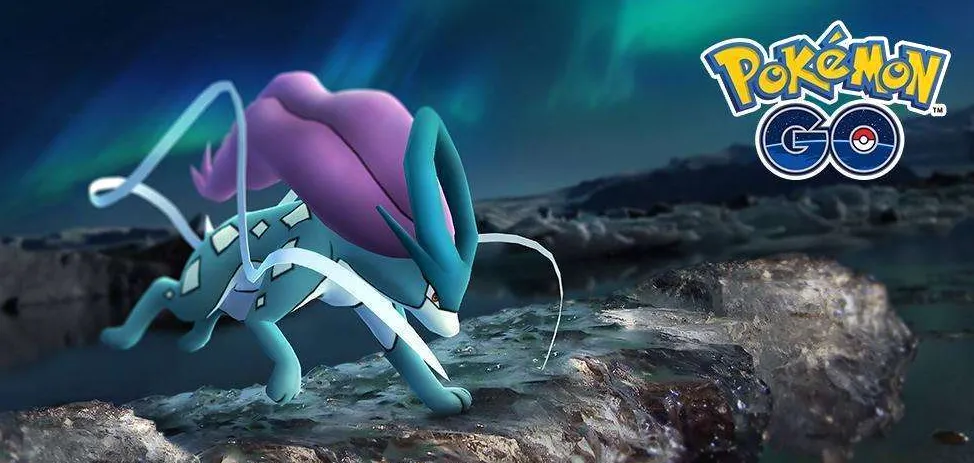 Suicune