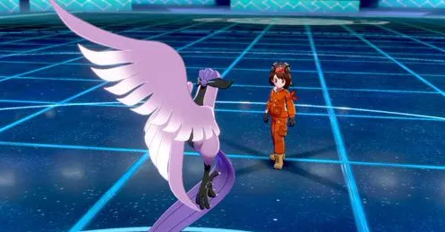 Artículo de Galar