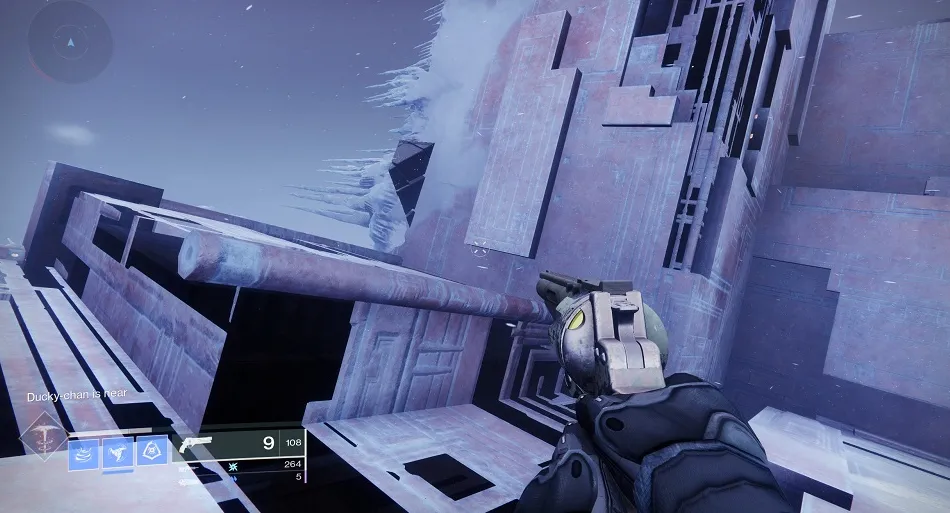 Acércate a la estructura Vex desde el lado este para encontrar un camino fácil para subir, luego camina hacia el lado oeste para encontrar el fragmento.