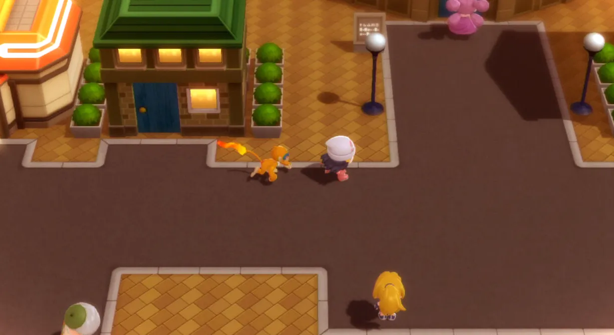 No se proporcionó título